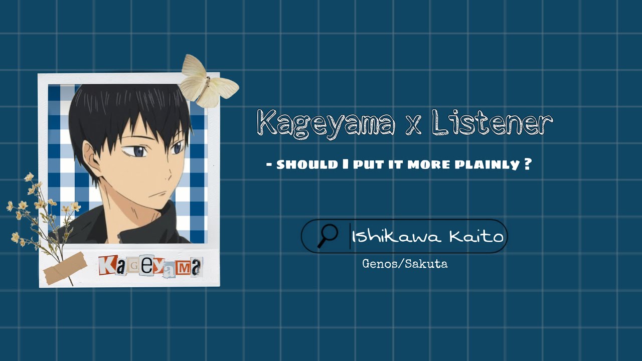 ⤷[JP ASMR] Kageyama x listener - 