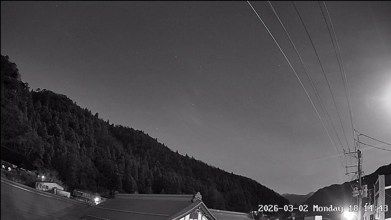 山形県山形市山寺観光ライブカメラ Yamagata Yamadera Live camera.world.cam