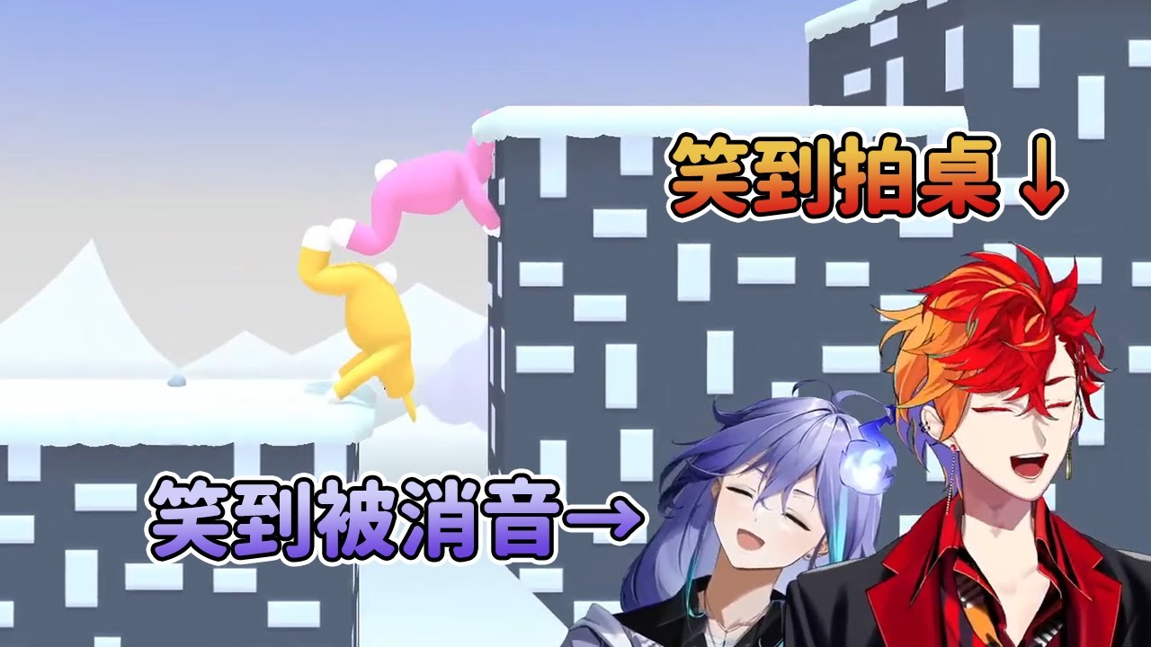 【緋崎ガンマ／水無世燐央 】超爆笑！笑到瘋狂拍桌停不下來【UPROAR!!／Holostars】