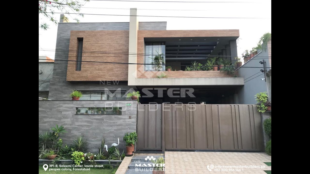 10 Marla House Fully Furnish Peoples Colony No 1 Faisalabad!