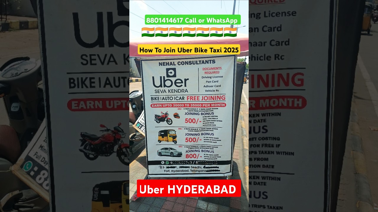 How To Join Uber Bike Taxi @Uber #ubermoto #uberbiketaxi #uberbike #uberauto #ubercab #shorts