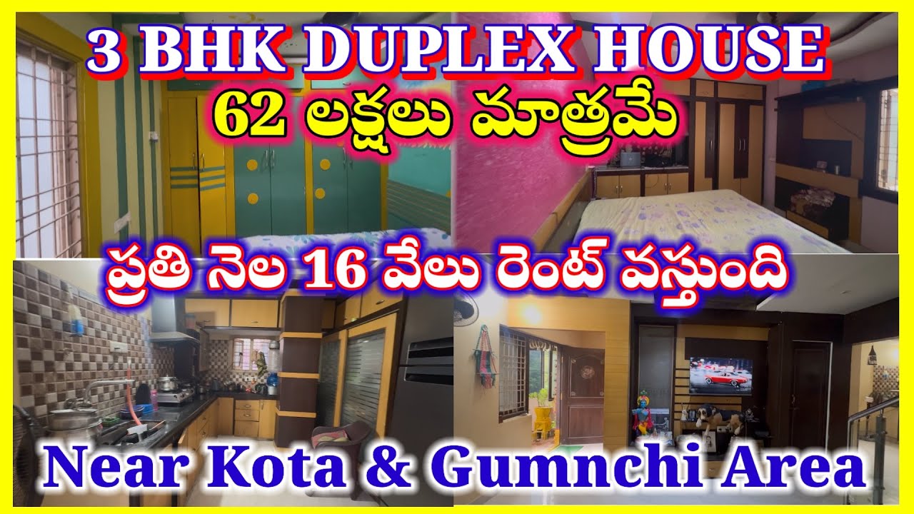 3BHK North Facing Duplex House for Sale | 16K Rental Income | Near Kota & Gumnchi Area,