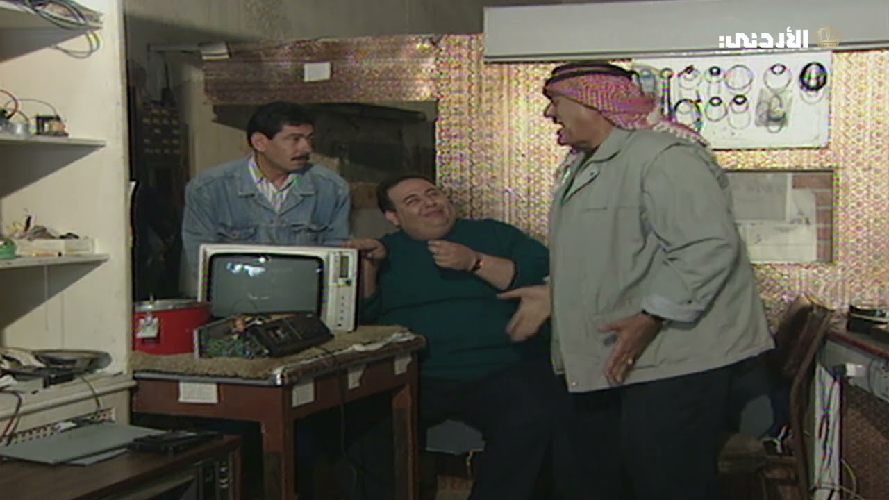 مرزوق يحاول يصلح التلفزيون…ضحك من الزمن الجميل! 🤣