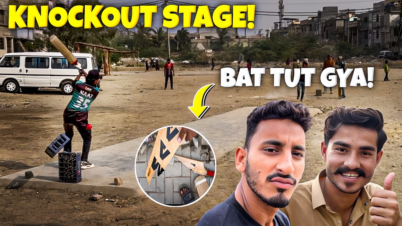 Ager lose kary match to bahar / Aarh ya paarh/ Maaz Arif Sports