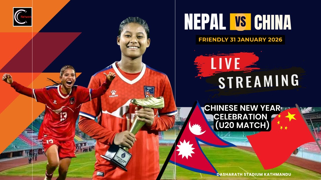 🔴 LIVE | Nepal vs China (Yunnan) Women & China (Yunnan) U-20 Women | Int’l Friendly