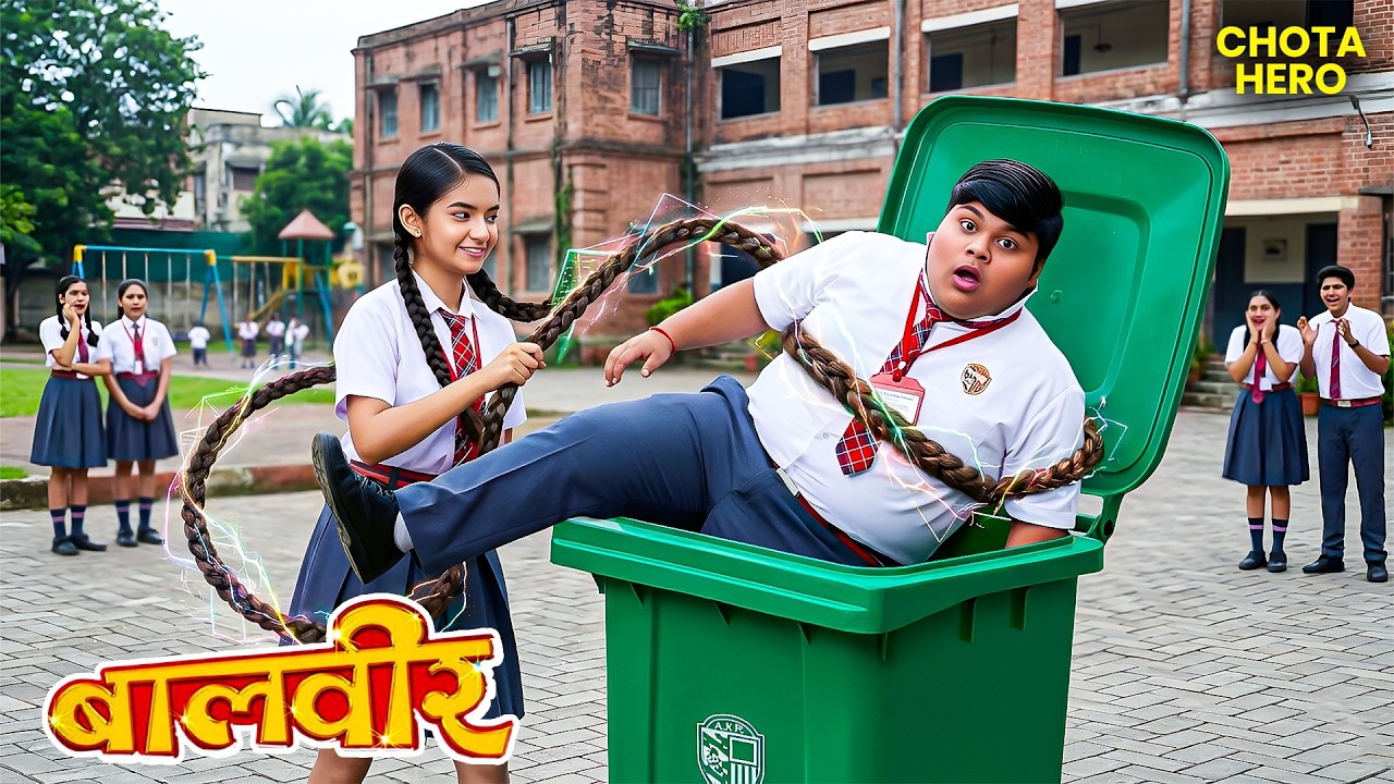 Meher की जादुई पोनीटेल ने Montu को डस्टबिन में फेंका! | Balveer | Baalveer today full episode