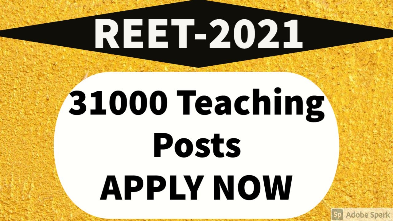 REET 2021 | Eligibility | Fees | Who Can Apply? | Be Prepare for UGC-NET
