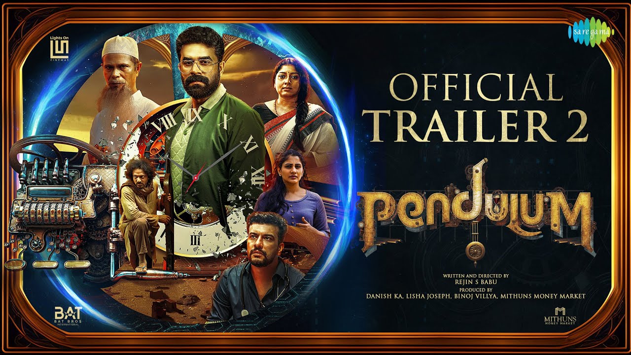 Pendulum - Official Trailer 2 | Vijay Babu | Ramesh Pisharody | Indrans | Anumol | Rejin S Babu