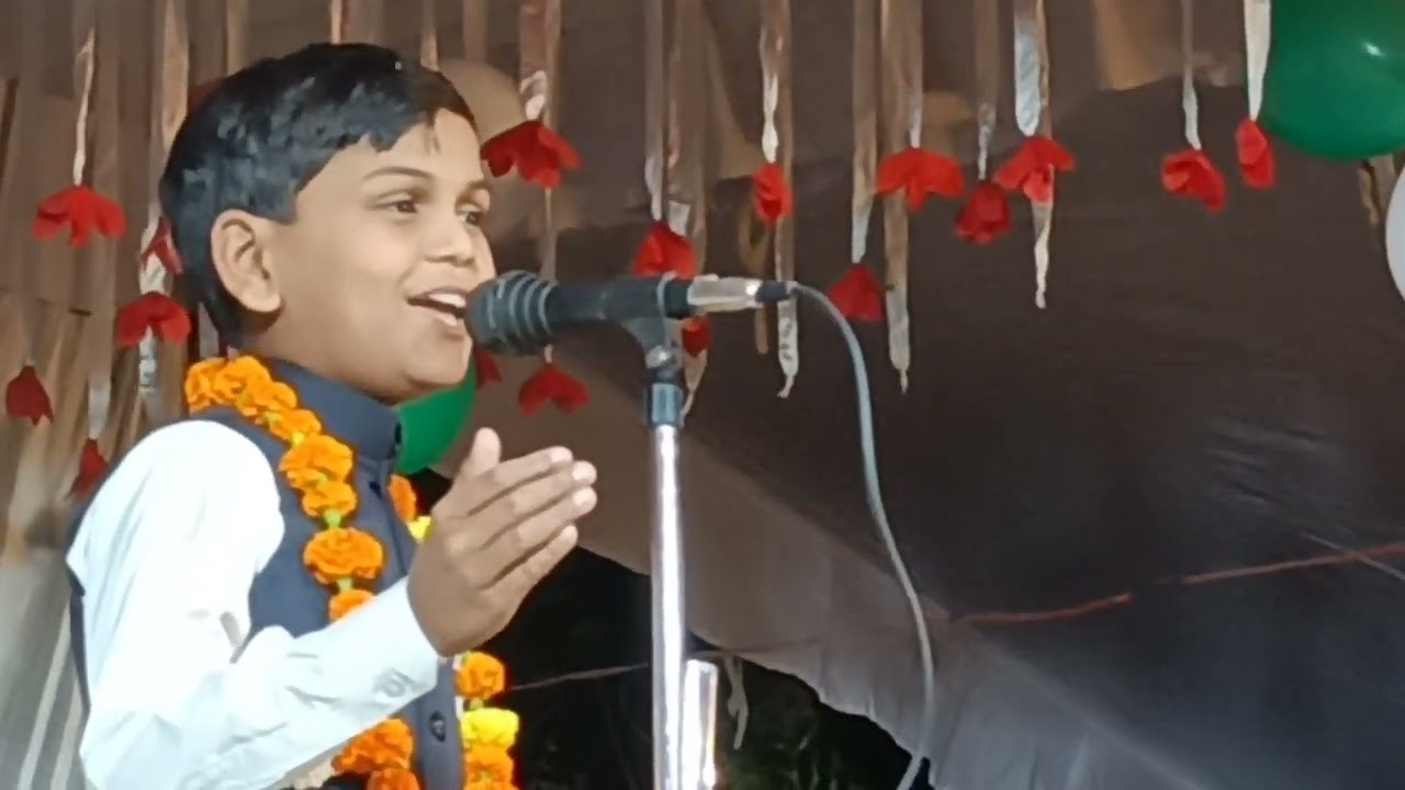 Abdullah all India mushaira mirganj