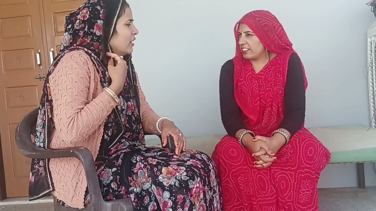  बिनणी आने की खूशी में पटाके फोडे़ , 