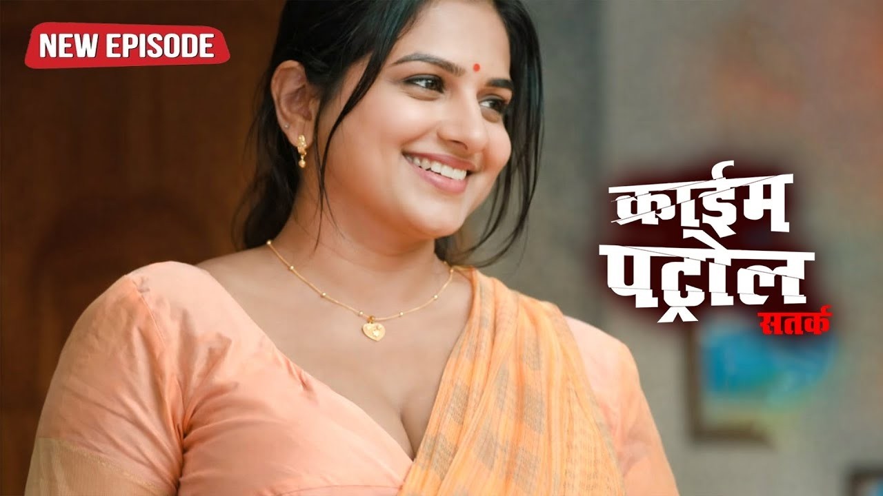 इश्क या लत? हर रात नया मर्द चाहने वाली औरत | Crime Patrol Satark 2026 | Crime Latest Episode 2026