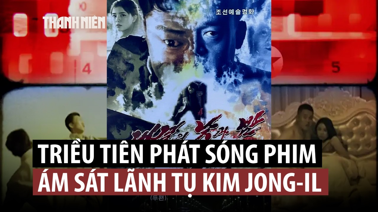 Triều Tiên trình chiếu phim 