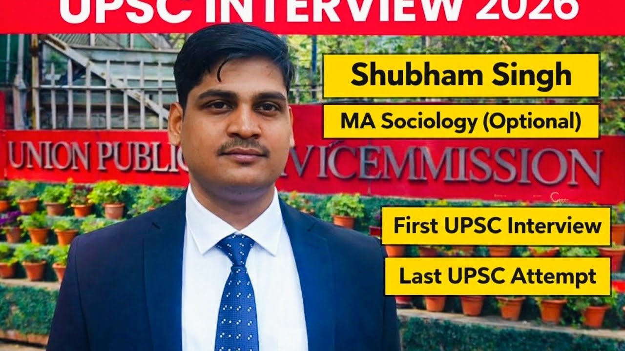 Cracking🎯 IAS🎯 UPSC | IAS | LBSNAA #upsc #ias #lbsnaa