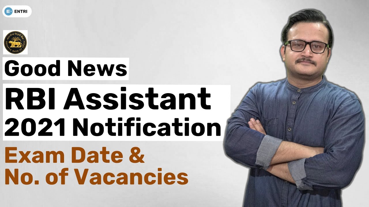 RBI ASSISTANT 2021 NOTIFICATION | GOOD NEWS 🔥 | RBI ASSISTANT 2021 NOTIFICATION RECRUITMENT |IBPS PO