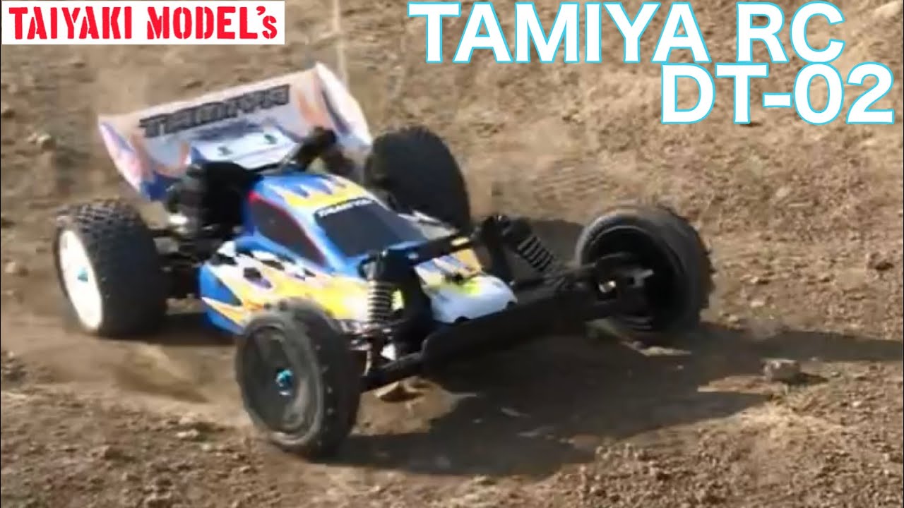 【ラジコン】タミヤRC DT02 オフロード サーキット 初走行❗️
