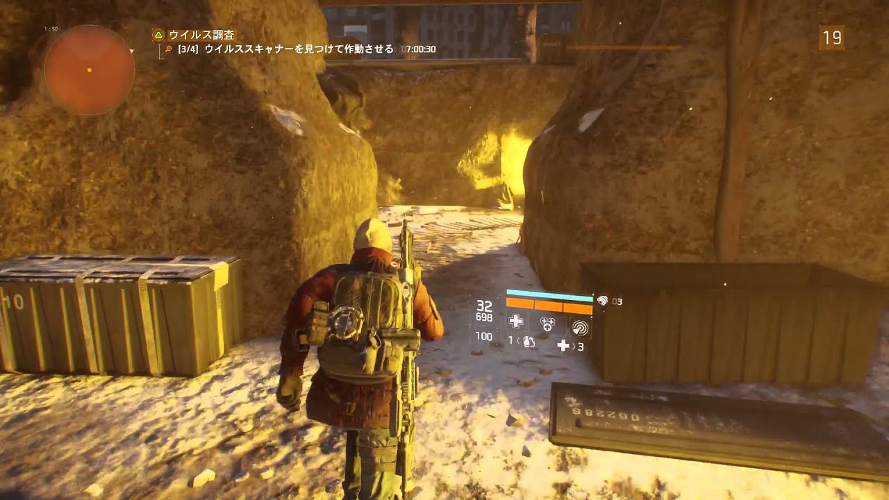 105 The Division ディビジョン  フラットアイアン エンカウント ウイルス調査