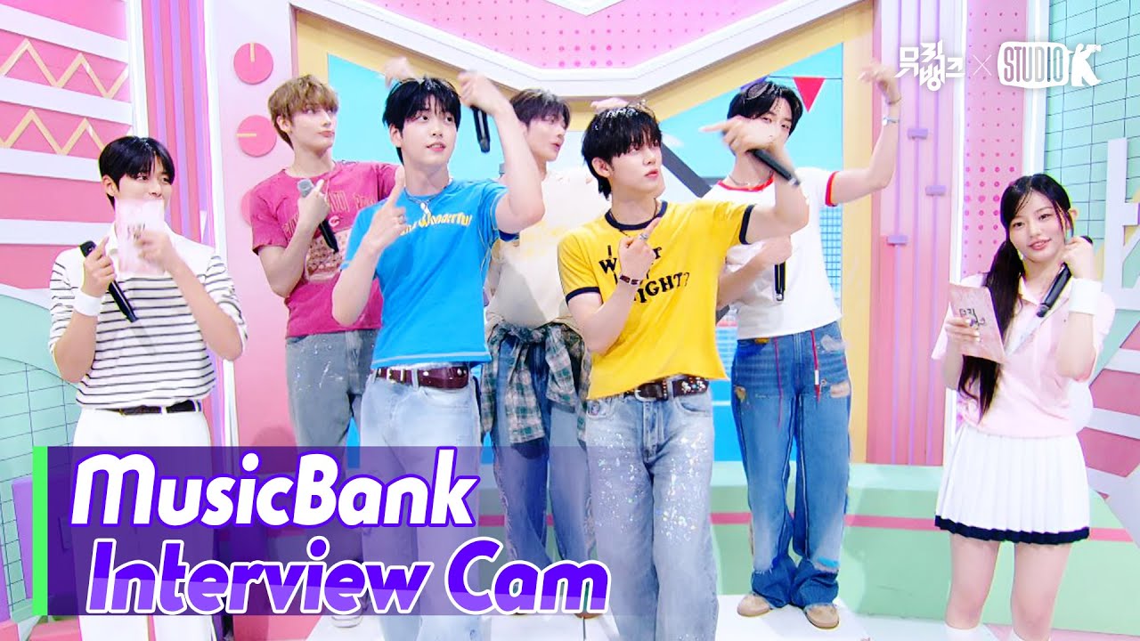 (ENG)[MusicBank Interview Cam]투모로우바이투게더  (TOMORROW X TOGETHER Interview) l @MusicBank KBS 250502