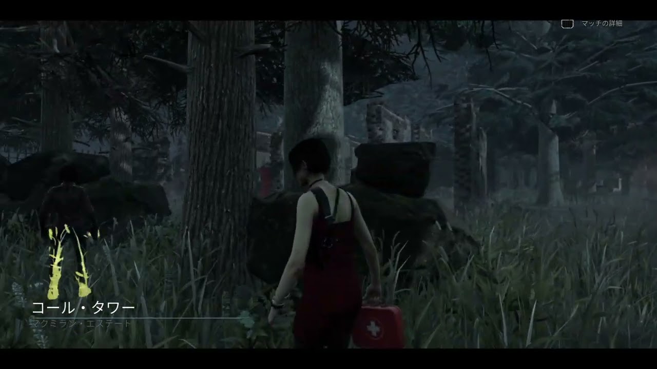 Dead by Daylight_20260207182745