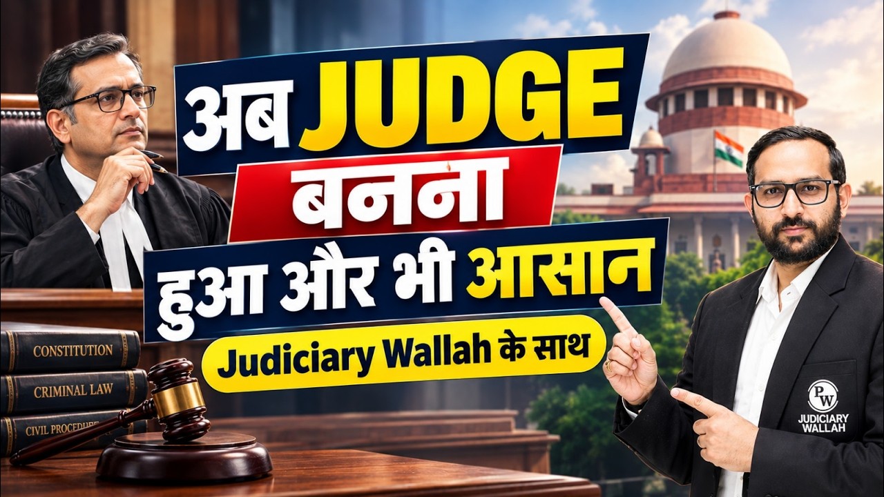 How To Become Judge | Civil Judge Exam Preparation | Judiciary Exam Preparation | PW Judiciary
