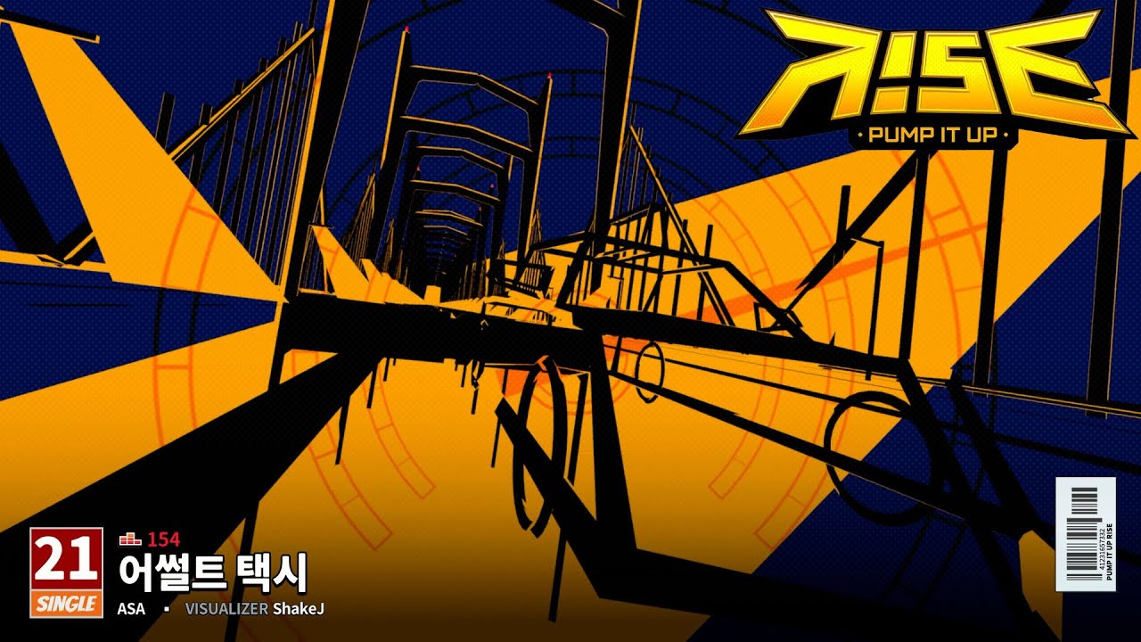 [PUMP IT UP RISE] Assualt Taxi (어썰트 택시) S21 (0.7.1 Update)