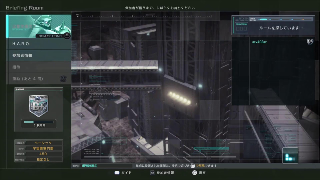 (PS5 )バトオペ2　テキトー雑談配信  ペプシコーラ飲みながらやりましゅ‼️　朝活配信⭐　第221回目🐙