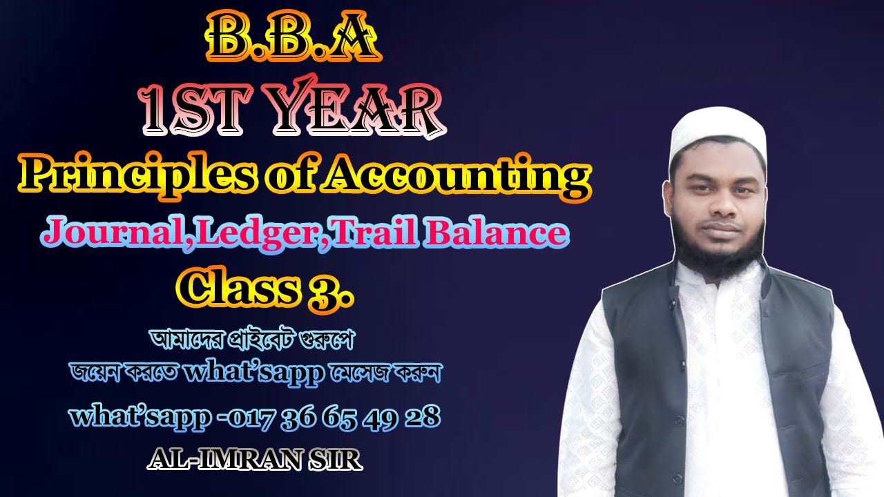 Journal ledger trial balance