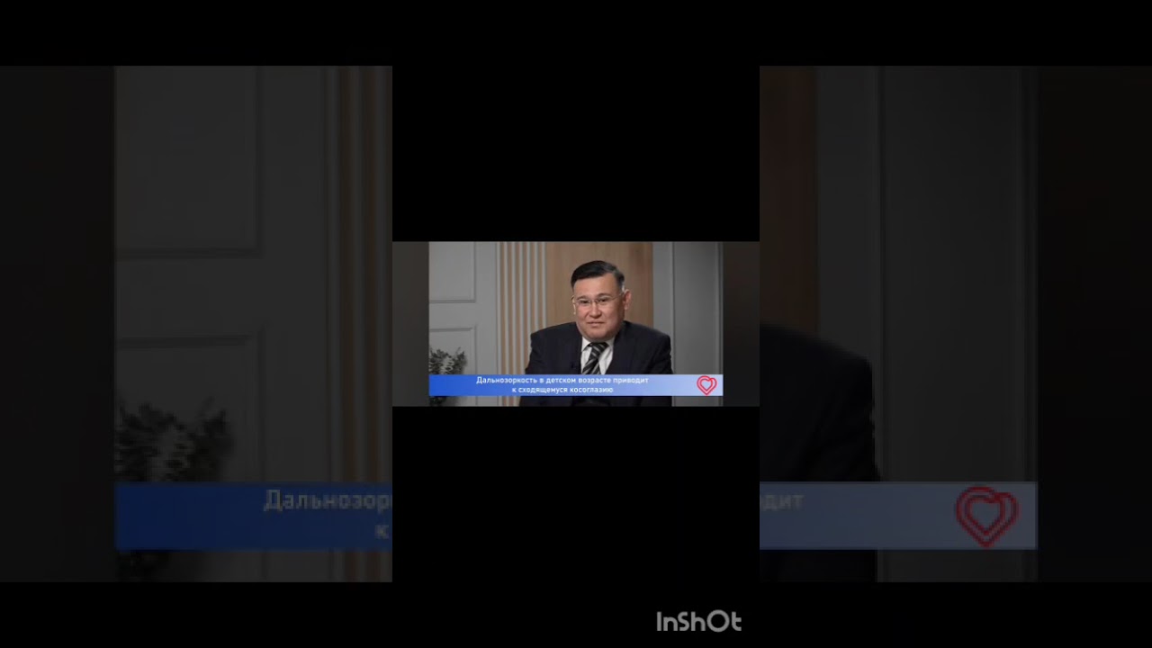 При дальнозоркости развивается сходящееся косоглазие