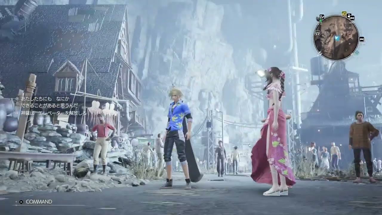 エアリス生誕記念 FF7REBIRTH