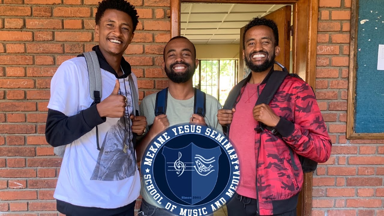 ቲክቶከሮች አብረን መማር ጀምረናል!
