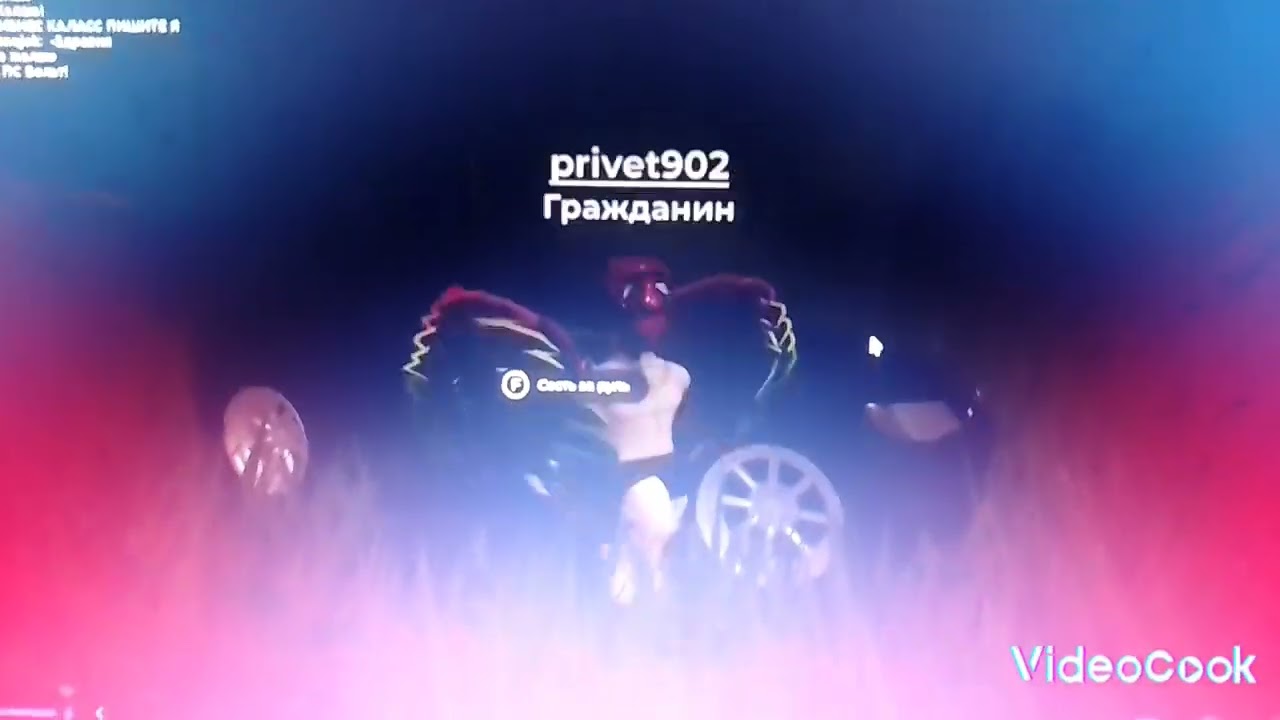 #roblox #dance #music #robloxtop