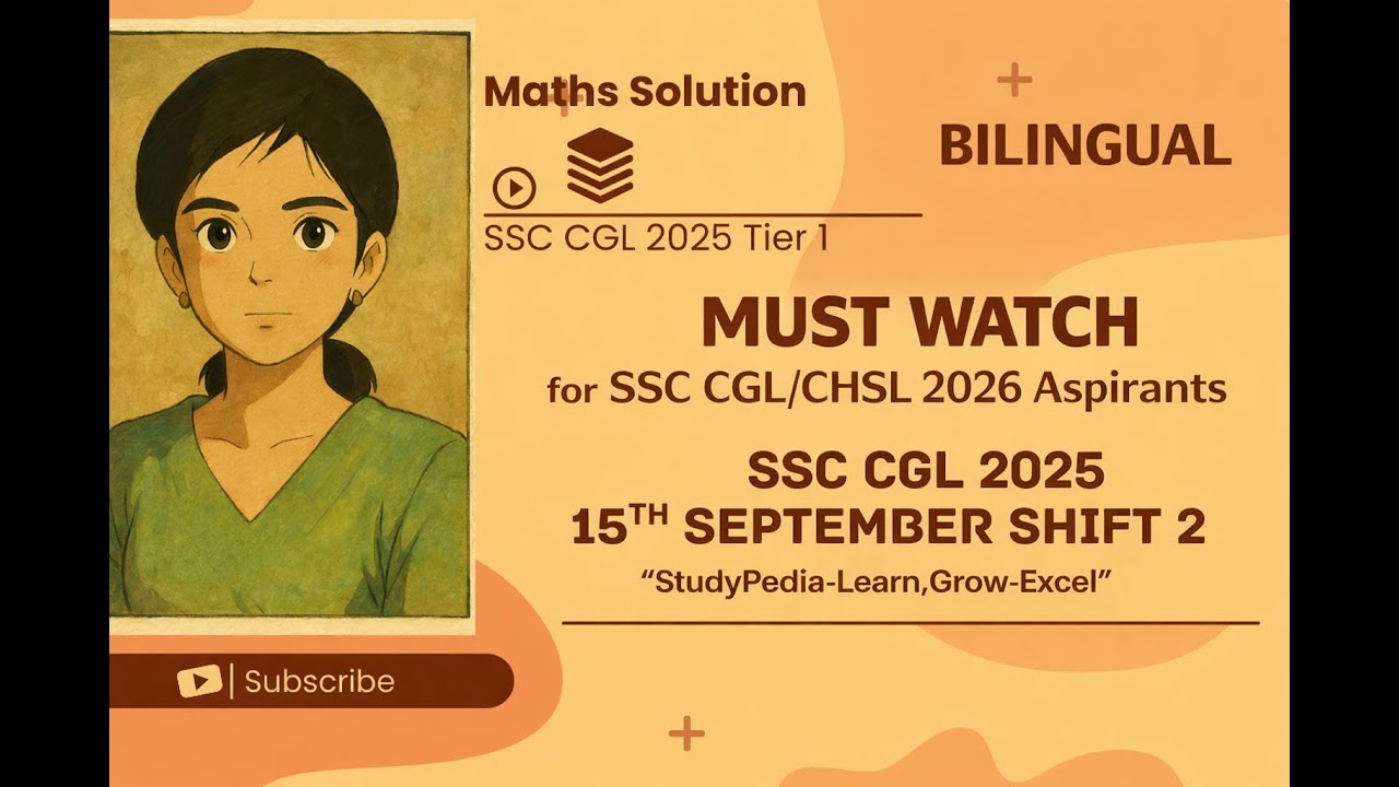 SSC CGL 2025 TIER 1 | 15 SEPTEMBER | SHIFT 2 | MATHS SOLUTION