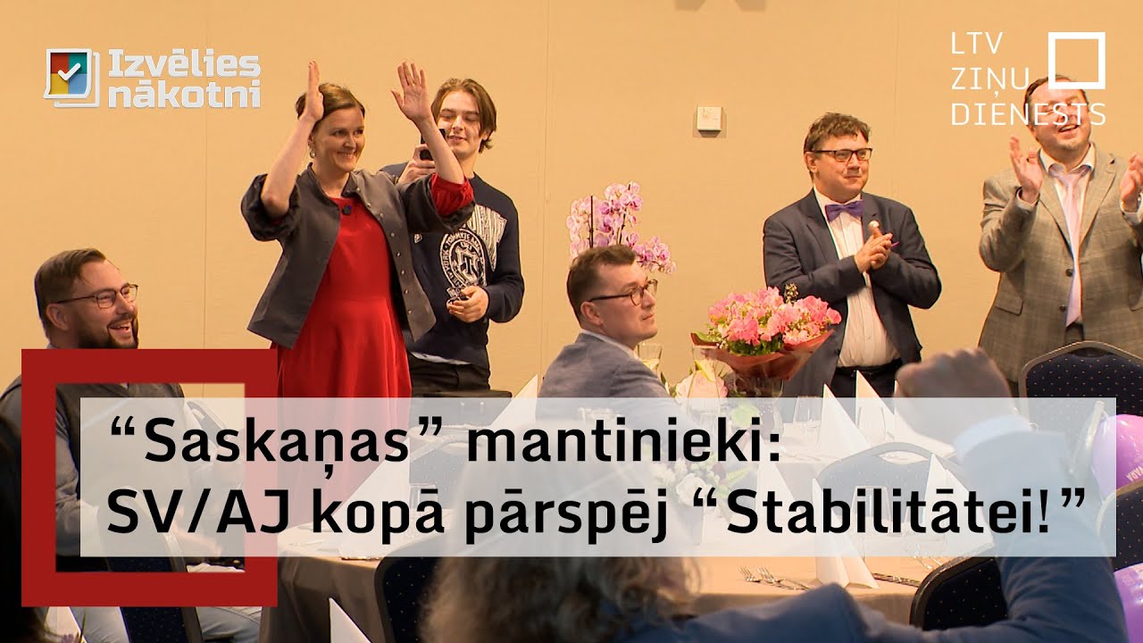 Viens no pa&scaron;valdību vēlē&scaron;anu pārsteigumiem &ndash; 