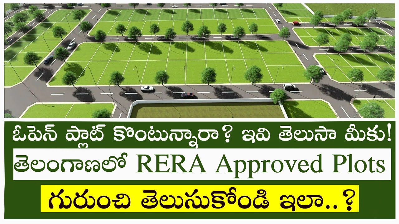 How to Check RERA Approved Projects in Telangana | What is RERA || Tech Patashala
