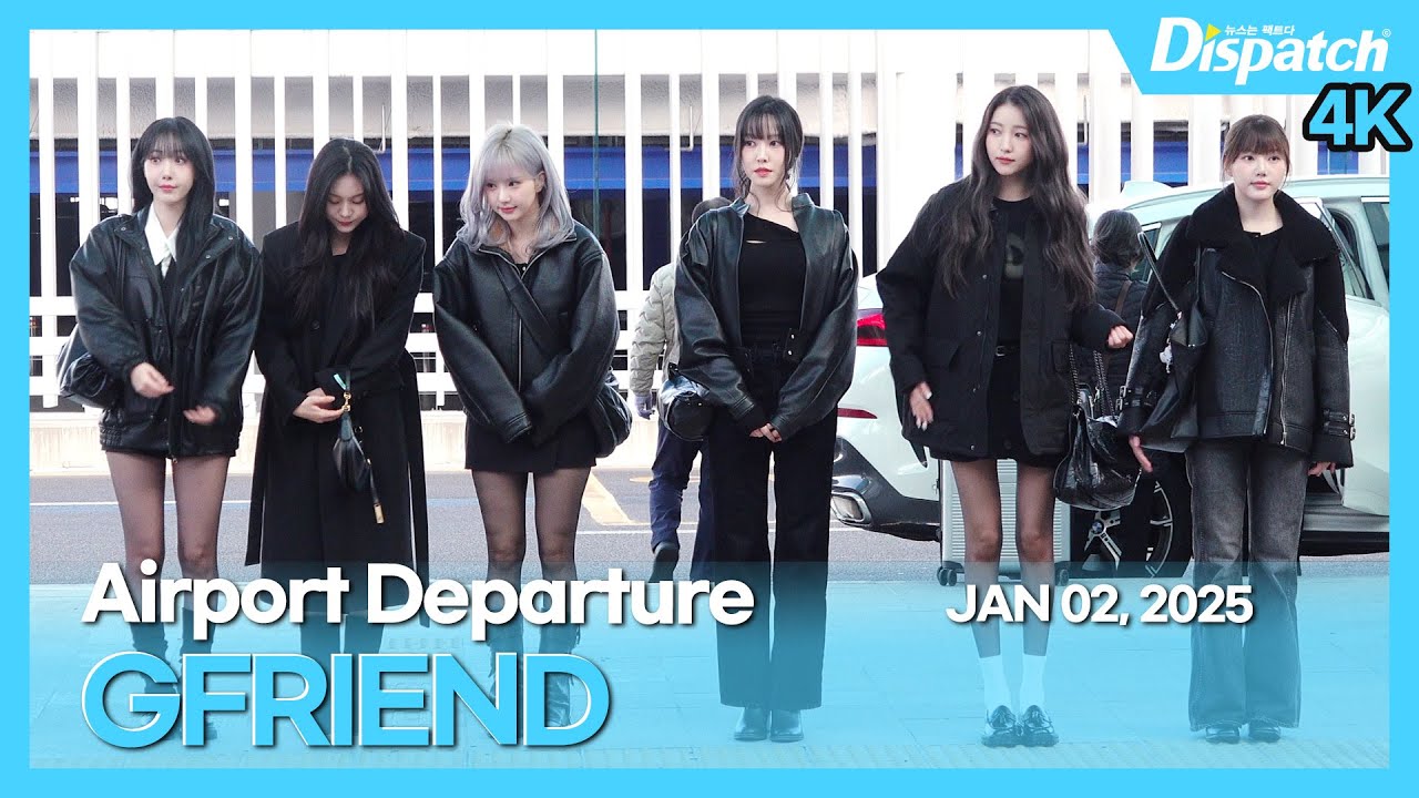 여자친구, "인천국제공항 출국" l GFRIEND, "ICN INT Airport Departure" [공항]