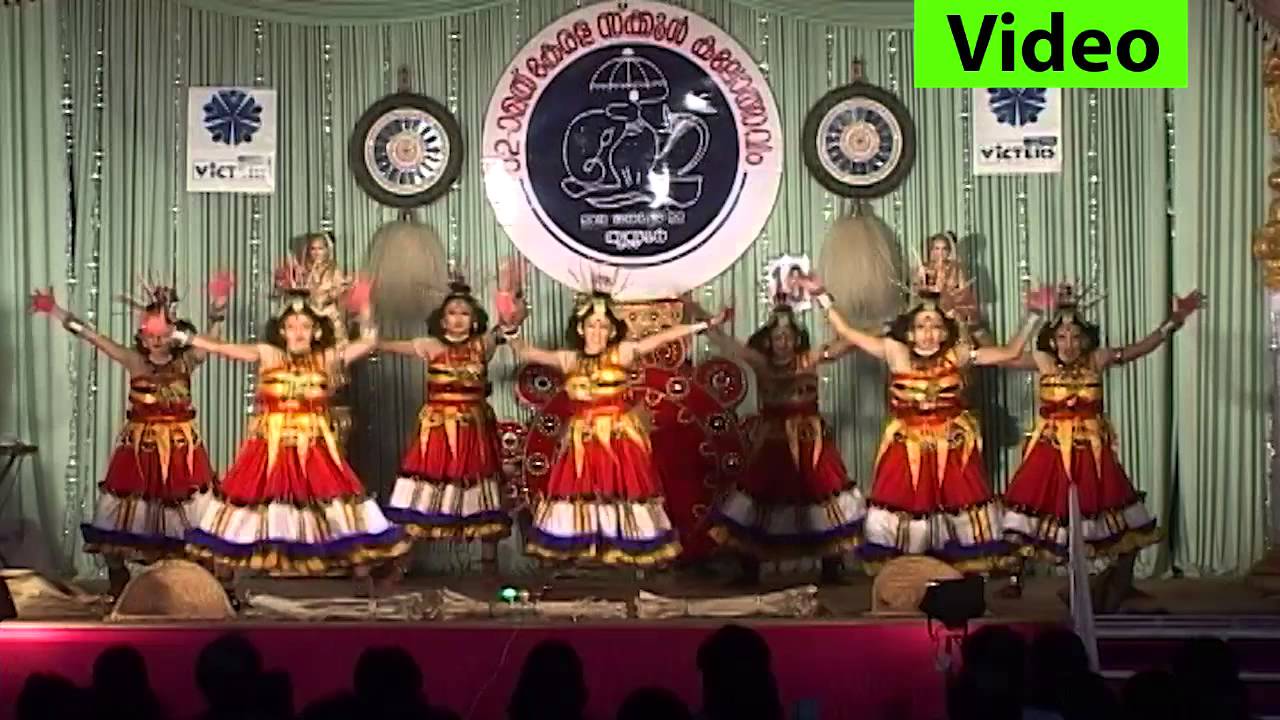 സംഘ നൃത്തം 10 | Group Dance HSS 10 | 52nd Kerala School Kalolsavam | 2012 Thrissur