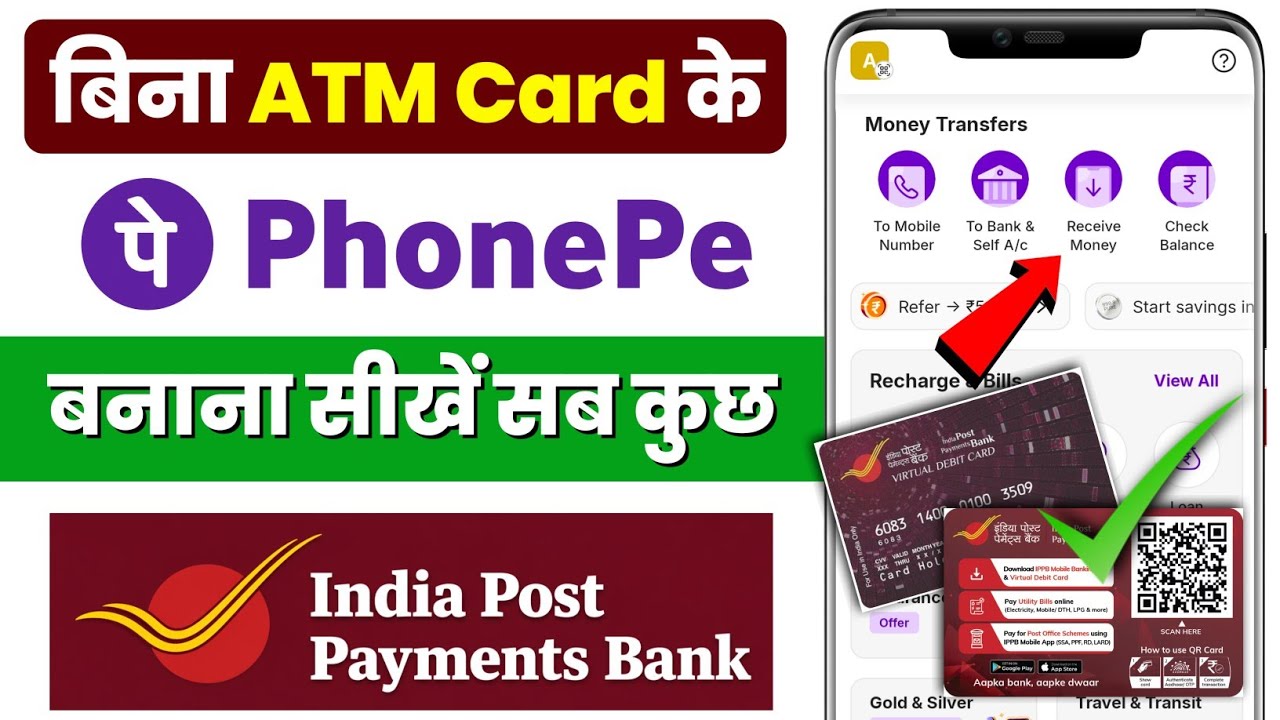 India Post Payment Bank Se Phonepe Kaise Banaye 2026 !! Ippb Se Phone Pe Account Kaise Banaye
