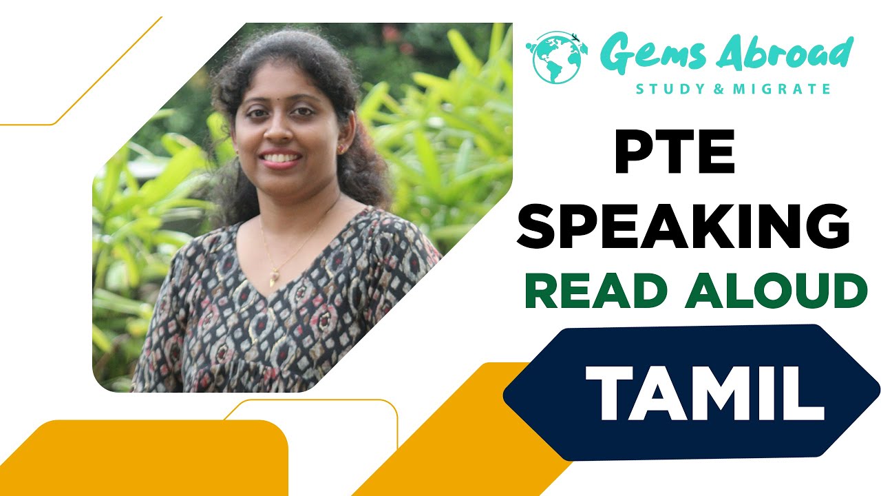 PTE SPEAKING | READ ALOUD | TAMIL | BEST TIPS | GEMS ABROAD
