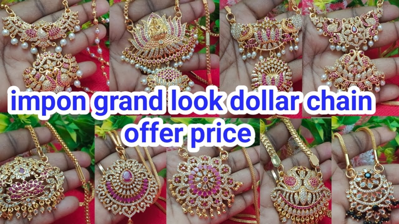 Impon grand look dollar chain offer price with gift offer 8680934277