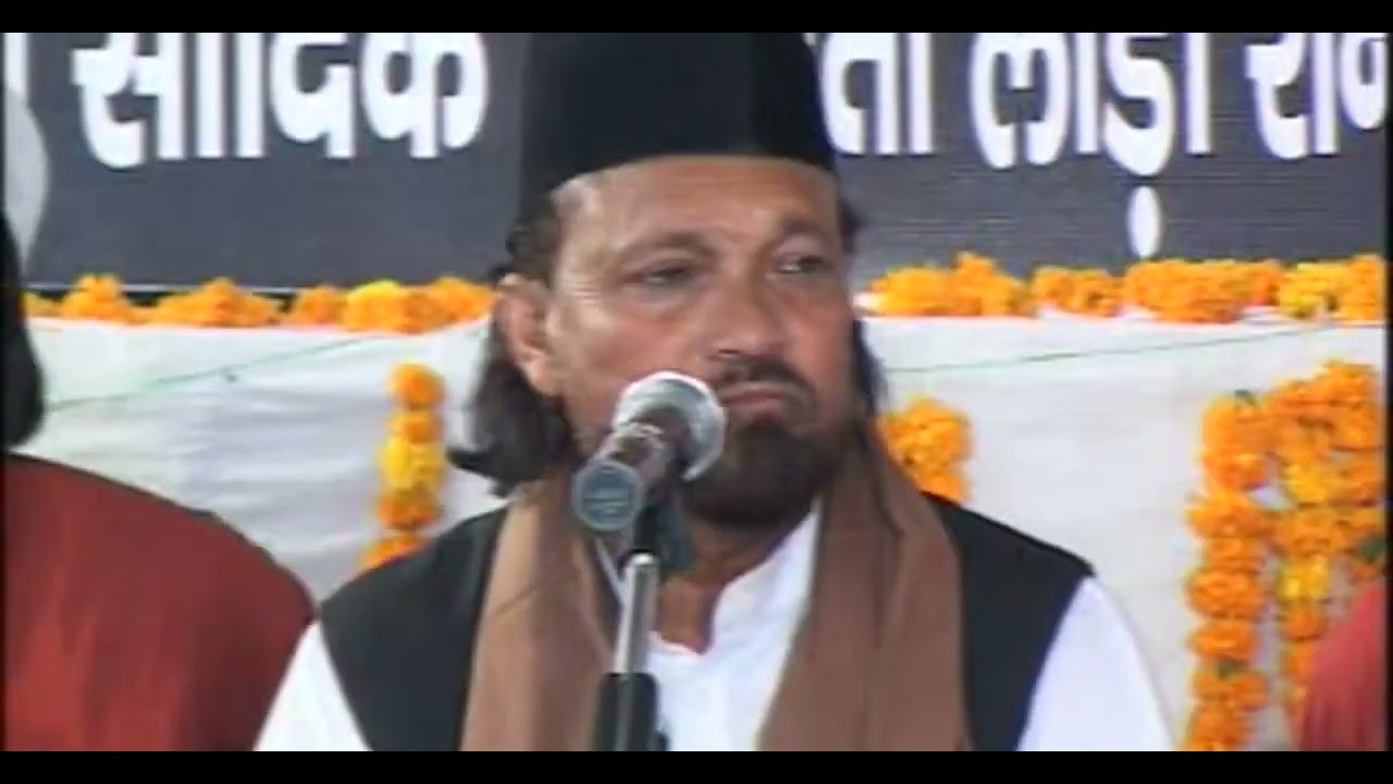 Kab Se Baitha Hun Der Qutb E Alam Ke SamneNew Qawwali Naya !Andaaz Qawwal Naseer ka