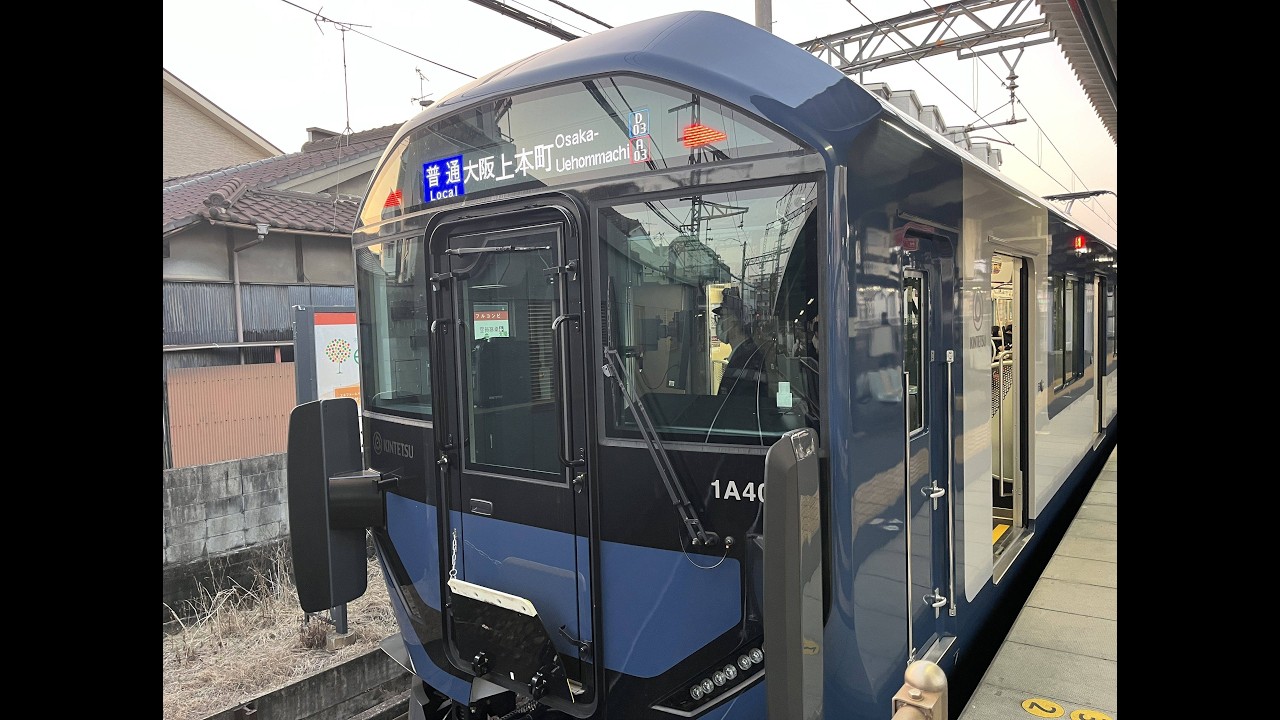 初見！近鉄1A系！系数が間違ってます【ふらぶれ近鉄奈良線 大阪線】奈良線 東花園駅 布施駅　大阪線 布施駅 弥刀駅　2026/02/13