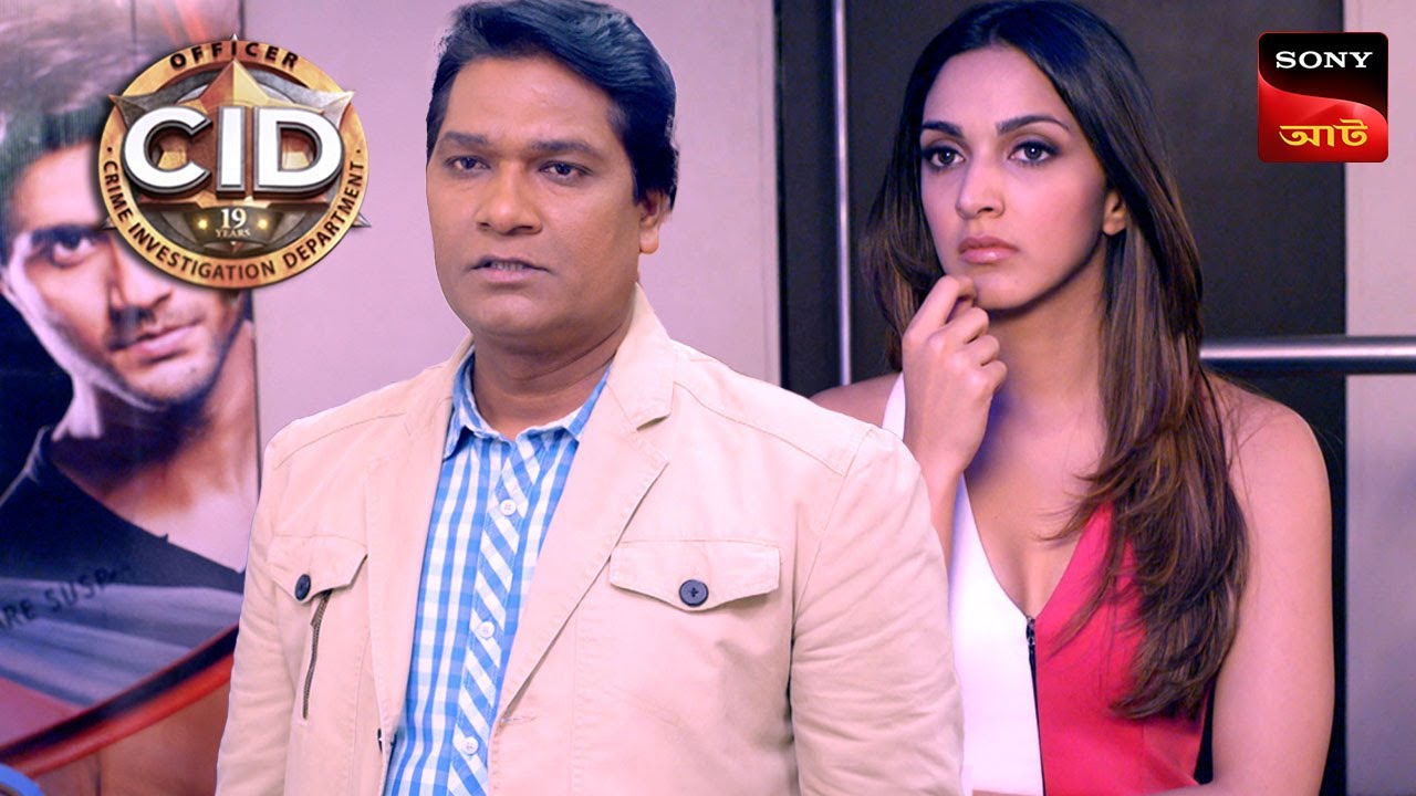 Shootout At Kiara's Film Screening | CID | সিটি ই ডি | Unusual Investigations