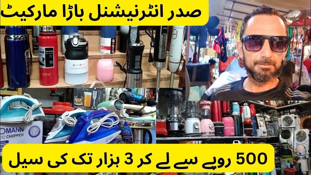 lnternational Bara Market Saddar Karachi || Smart Watch and Branded watch Electronics item Cheapest