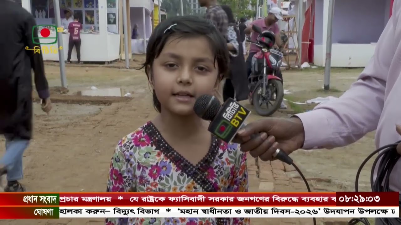 আনুষ্ঠানিকভাবে শেষ হওয়ার একদিন আগেই যেন বিদায় সুর বেজে উঠেছে অমর একুশে গ্রন্থমেলায়
