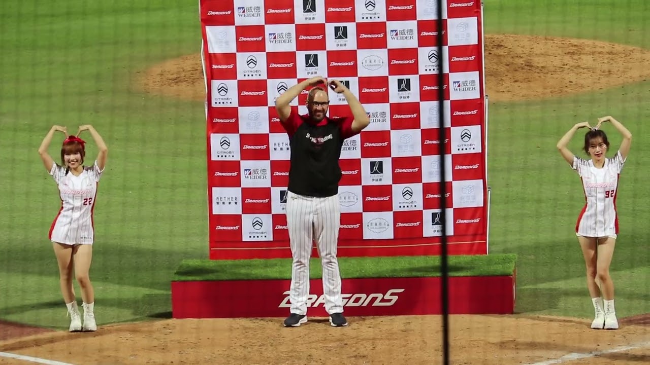 20250826臺北天母棒球場 味全龍主場賽後MVP