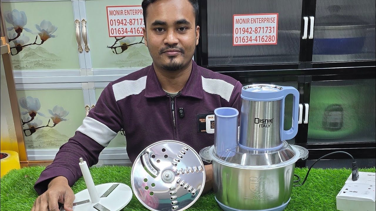 খোসা ছাড়ানো,কুচি করা থেকে ব্লেন্ড করার সব হবে DISNIE ITALY ব্র্যান্ডের 7in1 মেশিনে।