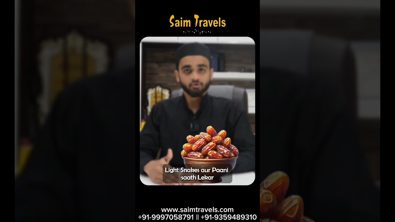 If you're going for Umrah during Ramadan, keep these tips in mind.