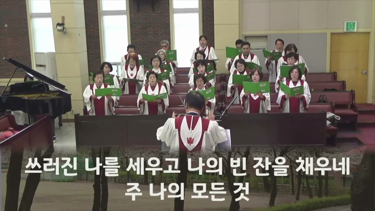 26.03.15. | 오후찬양&청년예배 | 주 나의 모든 것 | 할렐루야 성가대