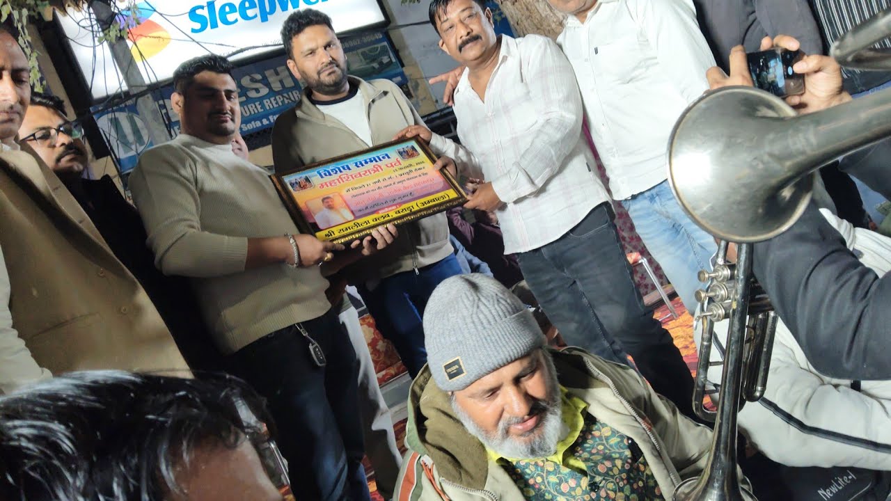 मुझे 9 लखा मगा दे 