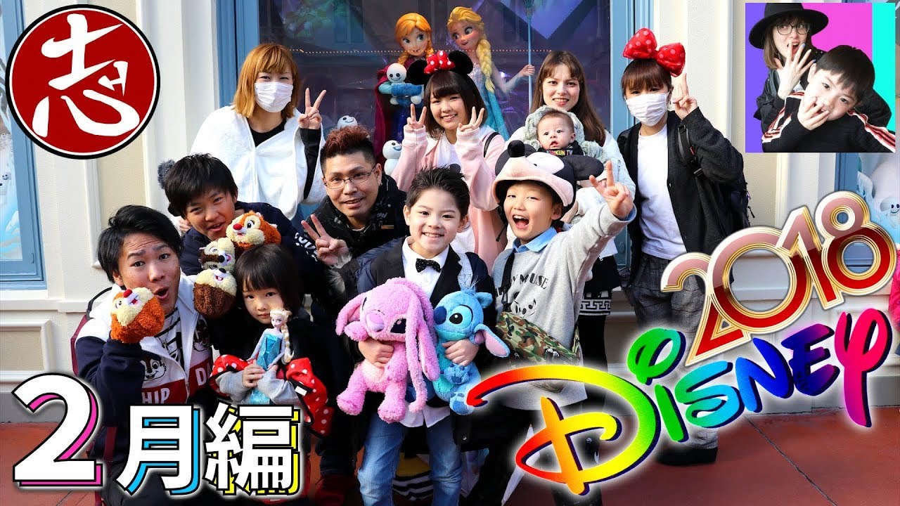 ディズニー サプライズ プレゼント！喜んでくれるかな？ココロマンちゃんねる ナナタン お誕生日！2018