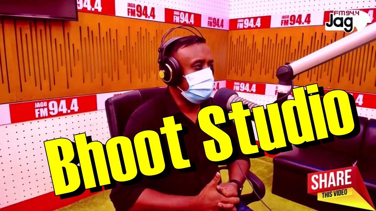 Bhoot Studio 13 October 2022 | Rj Uday | Latest Episode | Horror FM